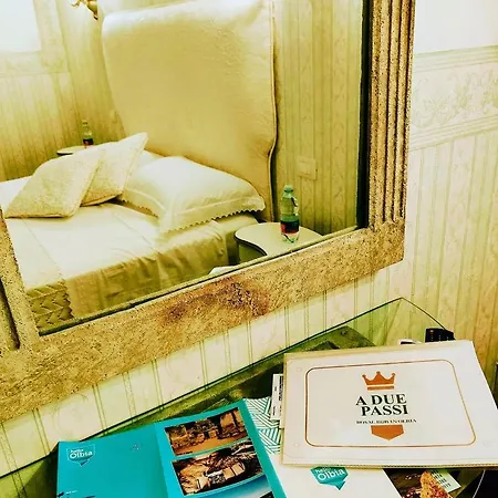 A Due Passi Bed & Breakfast 3*